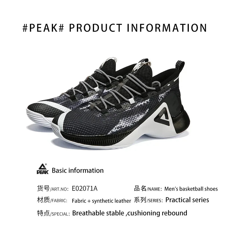 PEAK Men Basketball Sneakers P-MOTIVE Breathable Cushion Sports Shoes Outdoor Wearable Non-slip Athlete Sport Shoes EW02071A