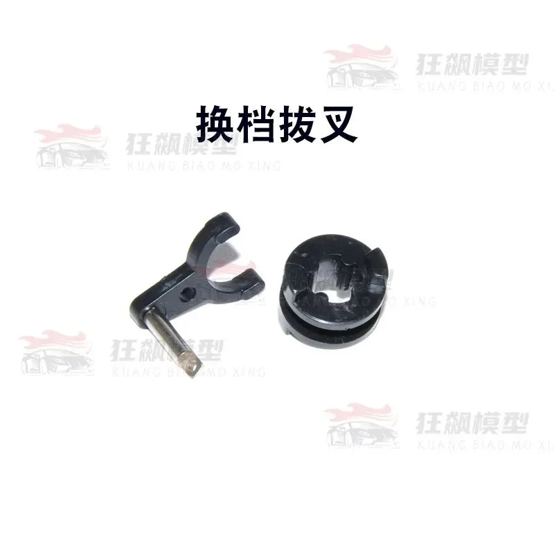 HB R1001 RC Car Spare Parts Car Shell Wave Box Large Gear Steering Gear Light C-seat Steering Cup Differential Gear