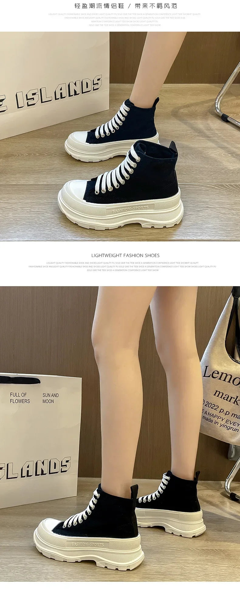 Hip Hop Platform Women's Shoes Models 2024 High Top Shoes Big Size Long Boots Sneakers Sports Athlete High-tech Shoses