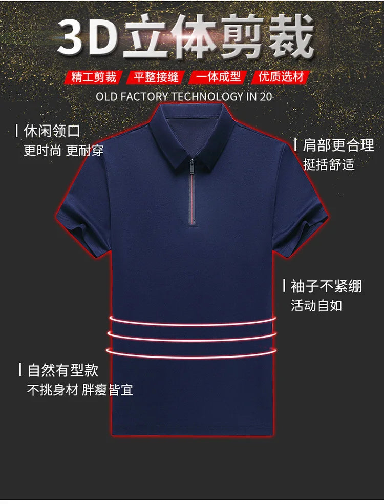 2023 Summer Men's Ice Silk Cool Polo Short Sleeve T-shirt Large Thin T-shirt Short Sleeve Polo Shirt Business Casual Shirt