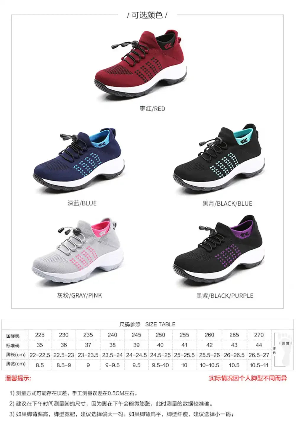 Size 45 Size 42 Black Shoes For Women Sneakers Vulcanize Purple Women Shoes Loafers Ladies 2024 Sport Classical Tenisse Kit