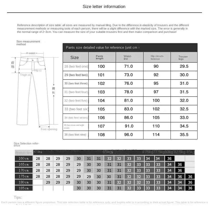 2024 Blue High-End Men's Jeans Spring/Summer Thin Trendy Fashion Printed Light Luxury All-Matching Business Casual Trousers