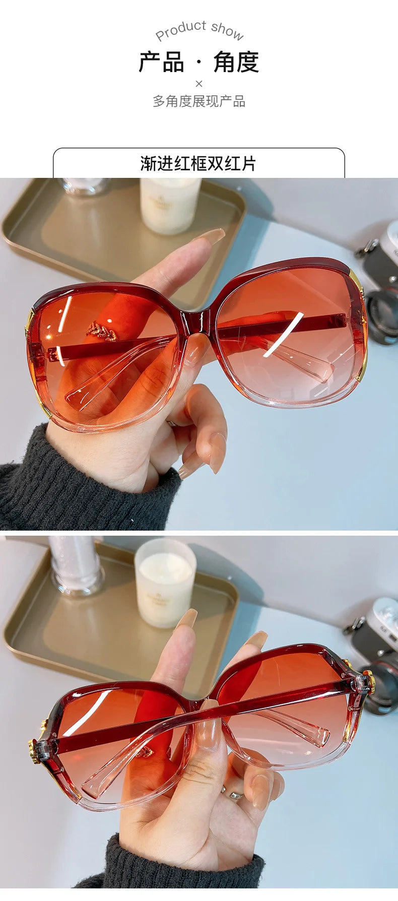 New Women's Oversized Sunglasses Women's Brand Designer Fashion Sun Glasses Outdoor Leisure Women Eyewear UV400 Oculos De Sol