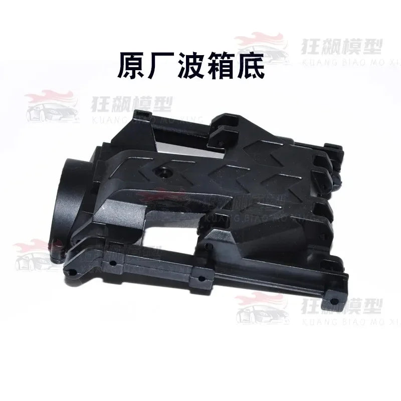 HB R1001 RC Car Spare Parts Car Shell Wave Box Large Gear Steering Gear Light C-seat Steering Cup Differential Gear