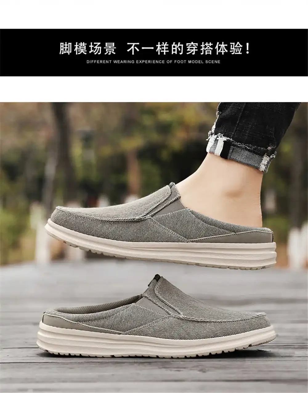 Without Heels Size 40 Volleyball Shoes Man Casual Men's Stylish Sneakers Trending Sports Loafers Outing Loafersy Practice